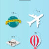 Travel - Image 3