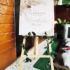 Bohemian - Image 3